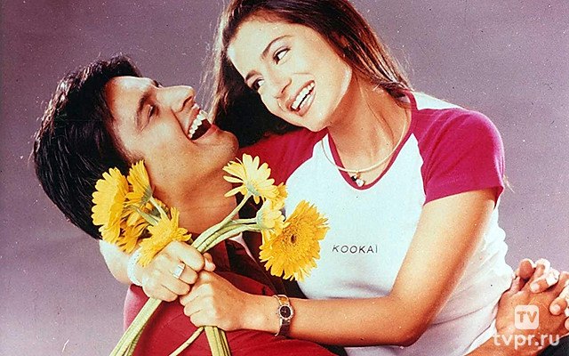 Открытие мира