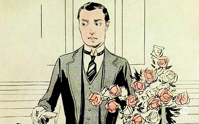 Семь шансов