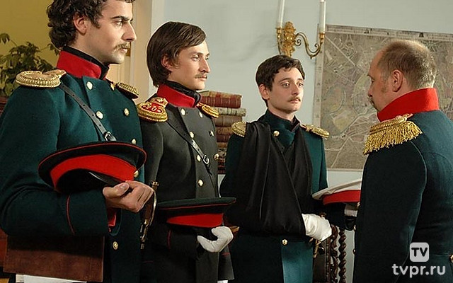 Из пламя и света