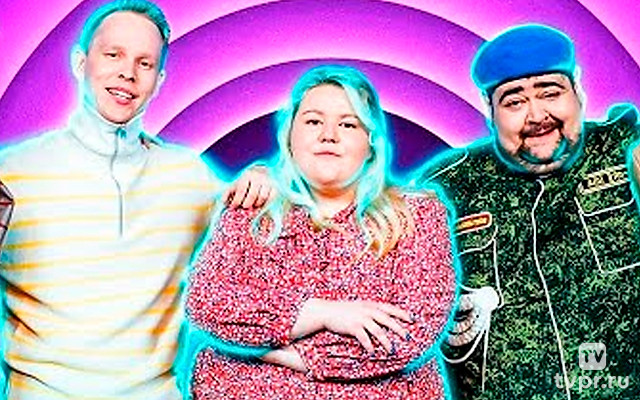 Игры команды КВН Сборная Пермского края (Пермь)