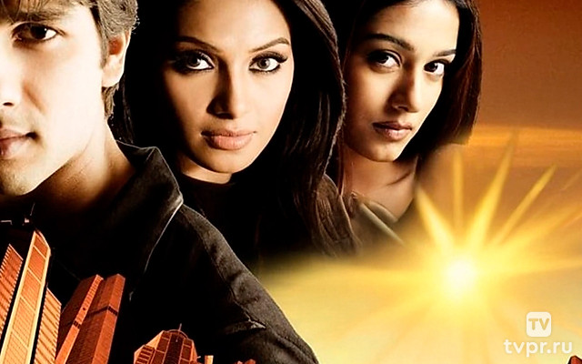 Неслучайные знакомые