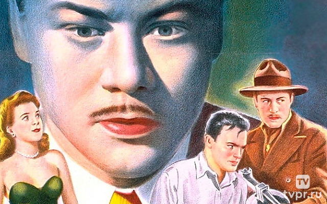 Условно-досрочное освобождение