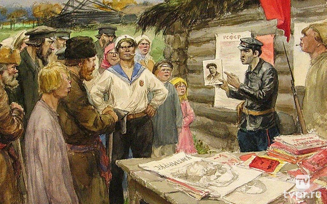 Мы наш, мы новый...