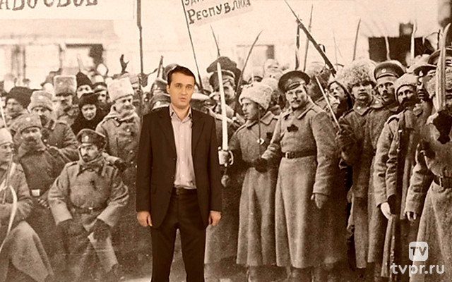 Революция 1917 года