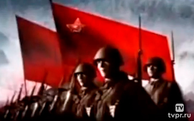 Освобождение