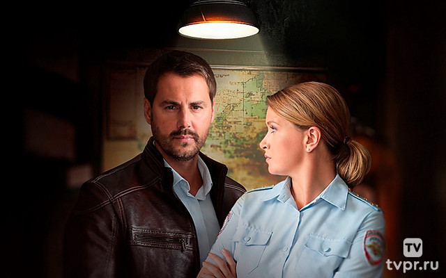 Тайна за углом. Недолго и несчастливо