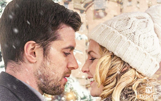 Рождество в горах