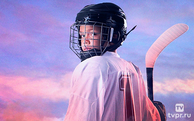 Уральское дерби