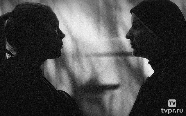 Дневник невесты Христа