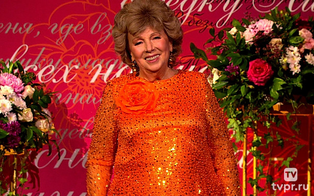 Большой юбилейный концерт Ларисы Рубальской