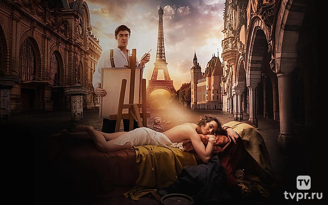 Моди: Три дня на крыльях безумия