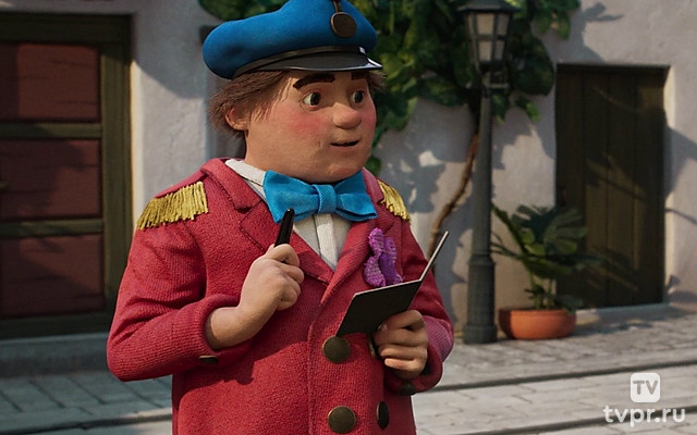 Три разбойника и лев