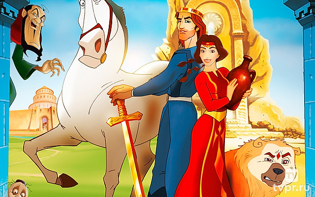 Храбрая принцесса