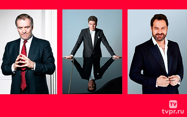 Торжественное открытие II Международного конкурса пианистов, композиторов и дирижеров имени С.В. Рахманинова