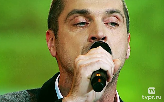 Концерт Сергея Куприка «Россия – Родина моя»