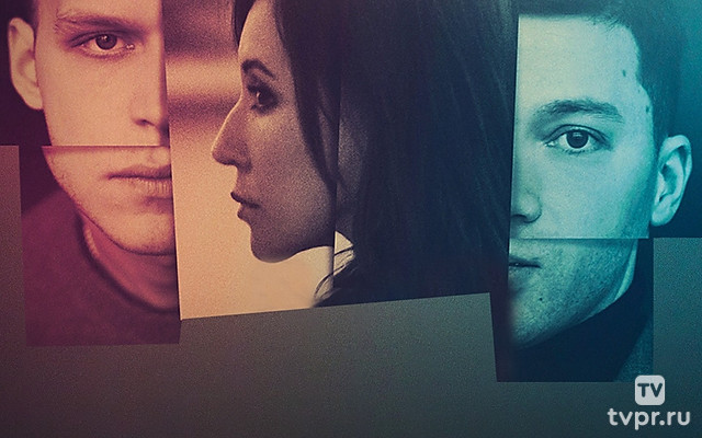 Амбивалентность