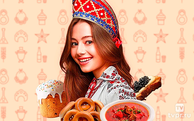 Саша в России. Кухня без границ