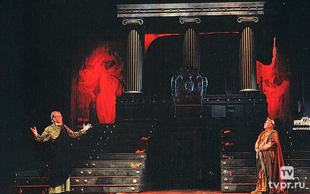 «Римская комедия» (Дион)