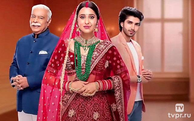 В моём сердце только ты