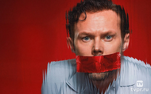 Секс в СССР