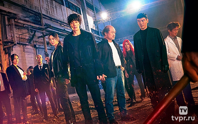 Последний предок: Начало