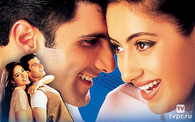 Индийский господин