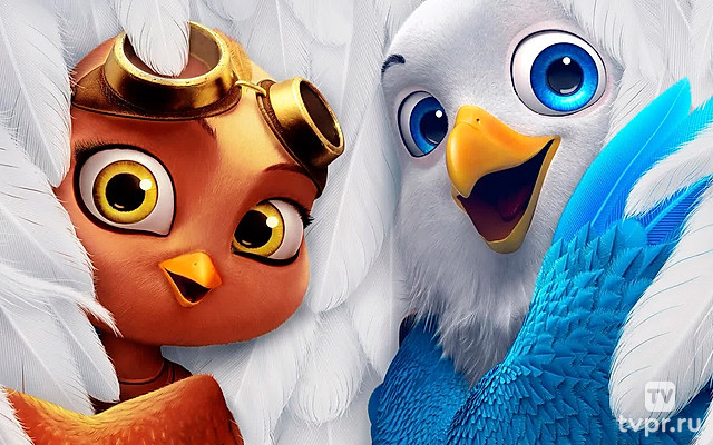 Пернатый патруль