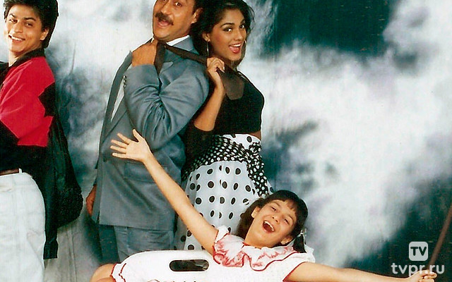 Влюблённый король