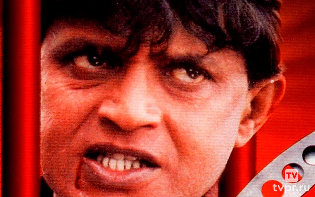 Непрошеный гость