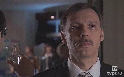 Точка возврата