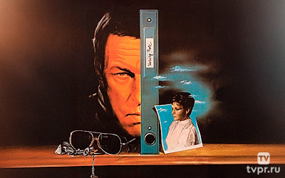 Досье человека в «Мерседесе»