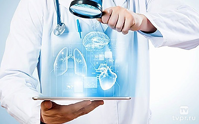 Медицина будущего