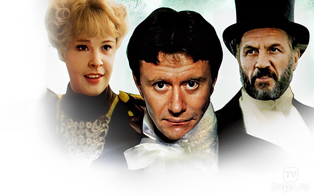 Кое-что из губернской жизни