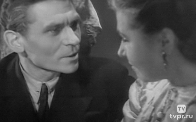 Большая земля