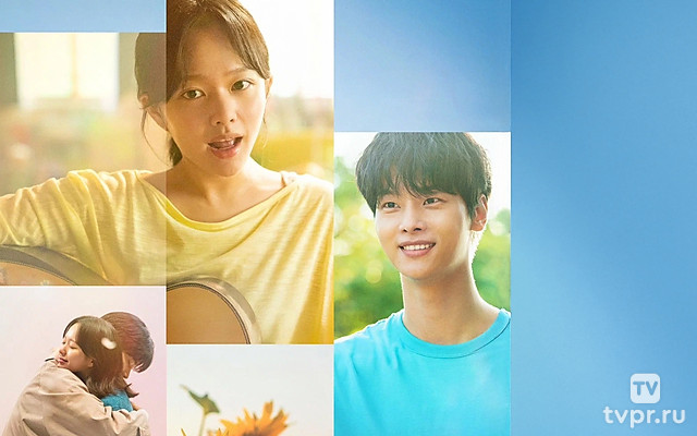 Полночное солнце