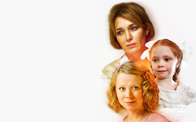 Мать и мачеха