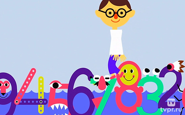 Простая арифметика