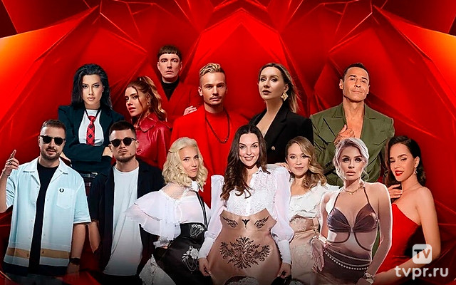 Новые имена