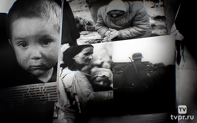 Бывший СССР