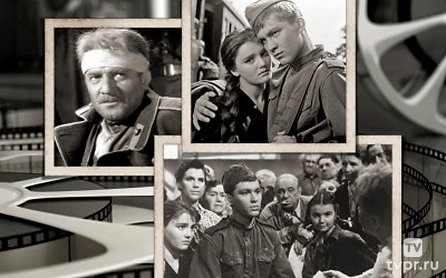 Баллада о солдате. Я вернусь, мама!