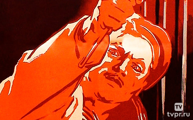 Балтийская слава