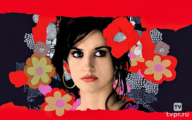 Возвращение