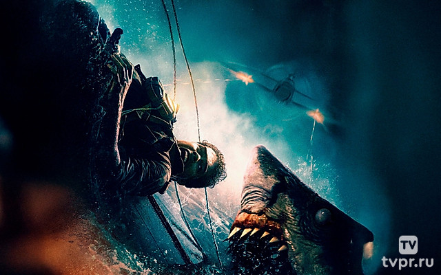 Зверь войны