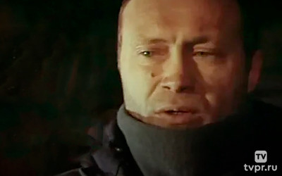 Точка возврата