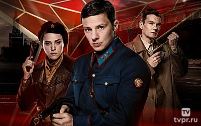 Враг у ворот