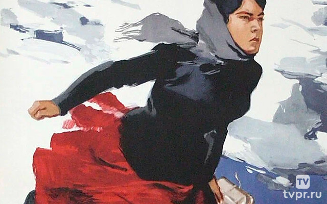 Люди на мосту