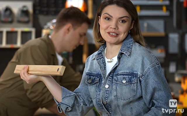 Вторая жизнь