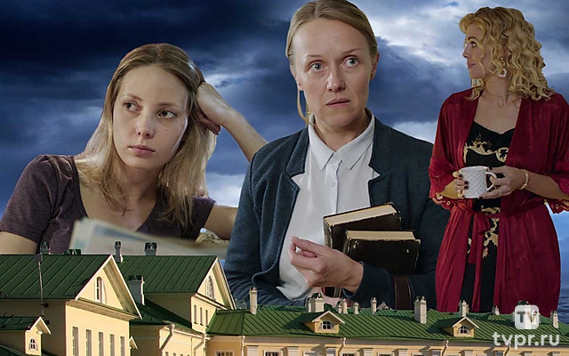 С тобой хочу я быть всегда