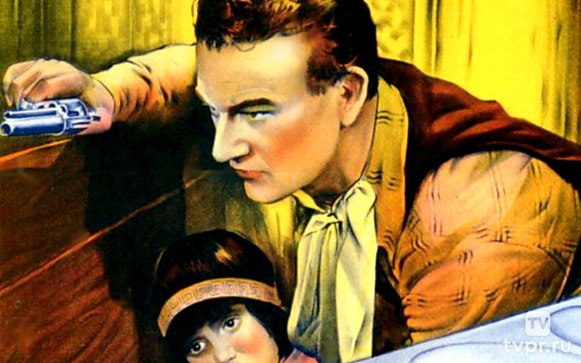 Под небом Аризоны