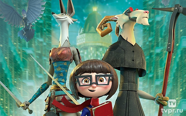 Повелительница города сказок